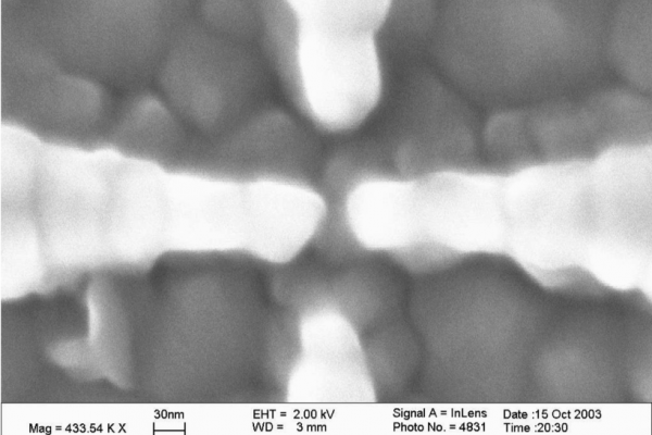 Prof. Kulkarni and Prof. Dodabalapur Receive a SRC Grant to Develop 3-Dimensional Memory Technologies